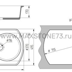 Мойка кухонная MS-9 (775х495) в Копейске - kopejsk.mebel24.online | фото 6