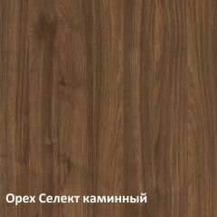 Муар Тумба под ТВ 13.262 в Копейске - kopejsk.mebel24.online | фото 3