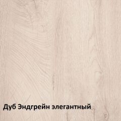 Муссон Кровать 11.41 +ортопедическое основание в Копейске - kopejsk.mebel24.online | фото 3