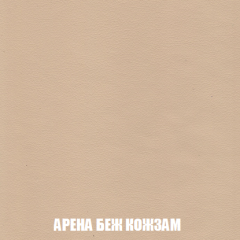 Мягкая мебель Акварель 1 (ткань до 300) Боннель в Копейске - kopejsk.mebel24.online | фото 18