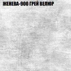 Мягкая мебель Брайтон (модульный) ткань до 400 в Копейске - kopejsk.mebel24.online | фото 25