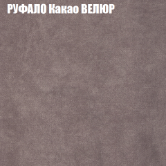 Мягкая мебель Брайтон (модульный) ткань до 400 в Копейске - kopejsk.mebel24.online | фото 56