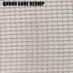Мягкая мебель Брайтон (модульный) ткань до 400 в Копейске - kopejsk.mebel24.online | фото 64