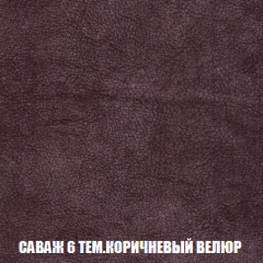 Мягкая мебель Голливуд (ткань до 300) НПБ в Копейске - kopejsk.mebel24.online | фото 73