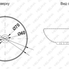 Накладная раковина melana mln-t4005-b9 (фиолет) в Копейске - kopejsk.mebel24.online | фото 2