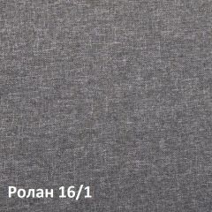 Ника Кровать 11.37 +ортопедическое основание +ножки в Копейске - kopejsk.mebel24.online | фото 3