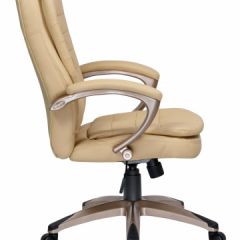 Офисное кресло для руководителей DOBRIN DONALD LMR-106B бежевый в Копейске - kopejsk.mebel24.online | фото 3
