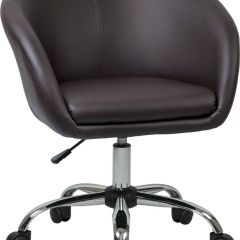 Офисное кресло LM-9500 Черное в Копейске - kopejsk.mebel24.online | фото