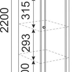 Пенал М04 Беатрис (дуб млечный) в Копейске - kopejsk.mebel24.online | фото 2