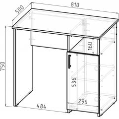 Стол письменный СП-1 (белый) в Копейске - kopejsk.mebel24.online | фото 2