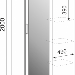 Подростковая Волкер (модульная) в Копейске - kopejsk.mebel24.online | фото 8