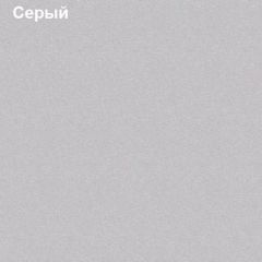 Подставка под системный блок Логика Л-7.10 в Копейске - kopejsk.mebel24.online | фото 5