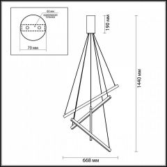 Подвесная люстра Odeon Light Cometa 3860/48L в Копейске - kopejsk.mebel24.online | фото 6