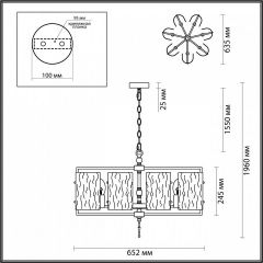 Подвесная люстра Odeon Light Elegante 4878/7 в Копейске - kopejsk.mebel24.online | фото 4