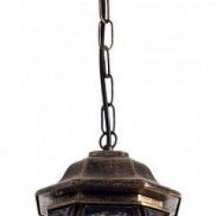 Подвесной светильник Arte Lamp Atlanta A1045SO-1BN в Копейске - kopejsk.mebel24.online | фото