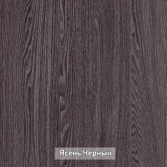 ГРЕТТА 1 Прихожая в Копейске - kopejsk.mebel24.online | фото 16