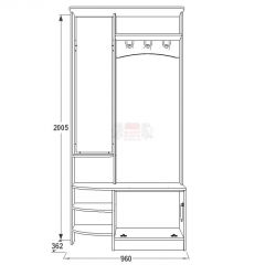 Прихожая Саша - 13 в Копейске - kopejsk.mebel24.online | фото 2