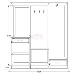 Прихожая Саша - 3 в Копейске - kopejsk.mebel24.online | фото 2