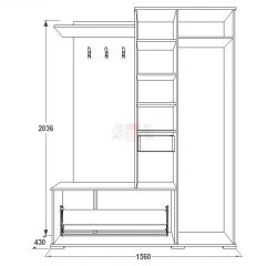 Прихожая Саша - 6 в Копейске - kopejsk.mebel24.online | фото 2