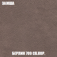 Пуф Голливуд (ткань до 300) НПБ в Копейске - kopejsk.mebel24.online | фото 32