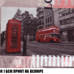 Пуф Голливуд (ткань до 300) НПБ в Копейске - kopejsk.mebel24.online | фото 71