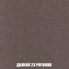 Пуф Голливуд (ткань до 300) НПБ в Копейске - kopejsk.mebel24.online | фото 3