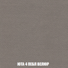 Пуф Голливуд (ткань до 300) НПБ в Копейске - kopejsk.mebel24.online | фото 24