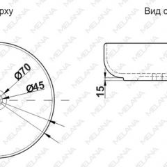 Раковина MELANA MLN-320300 в Копейске - kopejsk.mebel24.online | фото 3