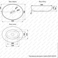 Раковина MELANA MLN-320316 в Копейске - kopejsk.mebel24.online | фото 3