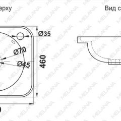 Раковина MELANA MLN-320323 в Копейске - kopejsk.mebel24.online | фото 2