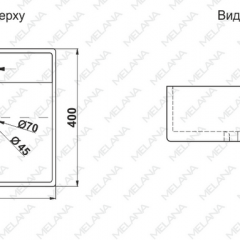 Раковина MELANA MLN-7063B в Копейске - kopejsk.mebel24.online | фото 2