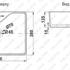 Раковина MELANA MLN-7291 в Копейске - kopejsk.mebel24.online | фото 2