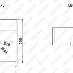 Раковина MELANA MLN-7440A в Копейске - kopejsk.mebel24.online | фото 2