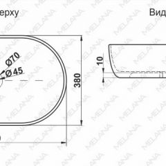 Раковина MELANA MLN-78329 (A500A) в Копейске - kopejsk.mebel24.online | фото 2