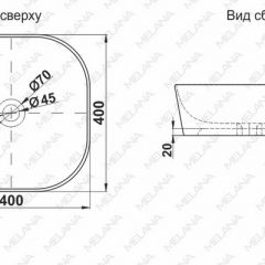 Раковина MELANA MLN-78344 в Копейске - kopejsk.mebel24.online | фото 2