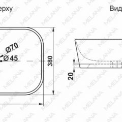 Раковина MELANA MLN-78345 в Копейске - kopejsk.mebel24.online | фото 2