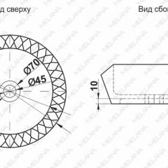 Раковина MELANA MLN-78399 в Копейске - kopejsk.mebel24.online | фото 2