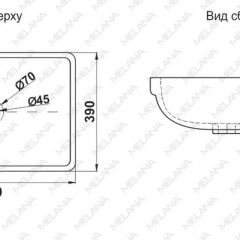 Раковина MELANA MLN-78441 в Копейске - kopejsk.mebel24.online | фото 2