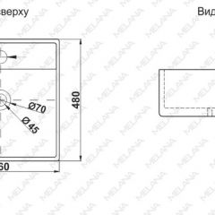 Раковина MELANA MLN-A064 в Копейске - kopejsk.mebel24.online | фото 2