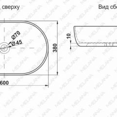 Раковина MELANA MLN-A500A в Копейске - kopejsk.mebel24.online | фото 2