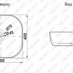 Раковина MELANA MLN-A500C в Копейске - kopejsk.mebel24.online | фото 2