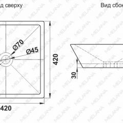 Раковина MELANA MLN-A562 в Копейске - kopejsk.mebel24.online | фото 2