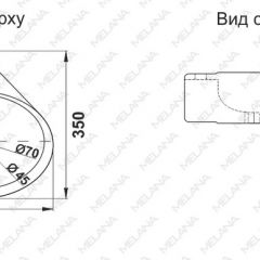 Раковина MELANA MLN-E604 в Копейске - kopejsk.mebel24.online | фото 2