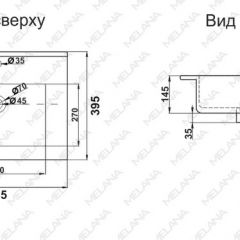 Раковина MELANA MLN-R60 в Копейске - kopejsk.mebel24.online | фото 2