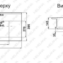 Раковина MELANA MLN-R75 в Копейске - kopejsk.mebel24.online | фото 2