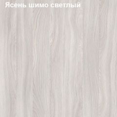 Шкаф для документов средний открытый Логика Л-13.2 в Копейске - kopejsk.mebel24.online | фото 6