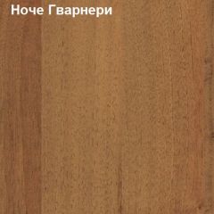 Шкаф для документов узкий комби дверь + стекло Логика Л-10.5 в Копейске - kopejsk.mebel24.online | фото 4