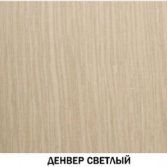 Шкаф для посуды №612 "Инна" Денвер светлый в Копейске - kopejsk.mebel24.online | фото 3