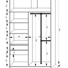 Шкаф-купе 1400 серии SOFT D8+D2+B2+PL4 (2 ящика+F обр.штанга) профиль «Графит» в Копейске - kopejsk.mebel24.online | фото 3