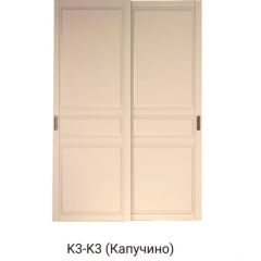 Шкаф-купе 1500 серии NEW CLASSIC K2+K2+B2+PL2(2 ящика+1 штанга+1 полка) профиль «Капучино» в Копейске - kopejsk.mebel24.online | фото 11